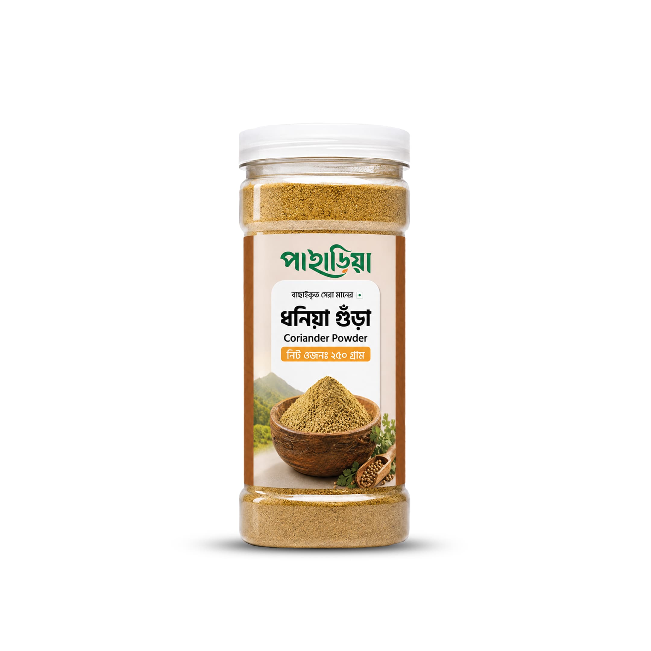 Paharia Premium Selected Coriander(Dhonia) Powder