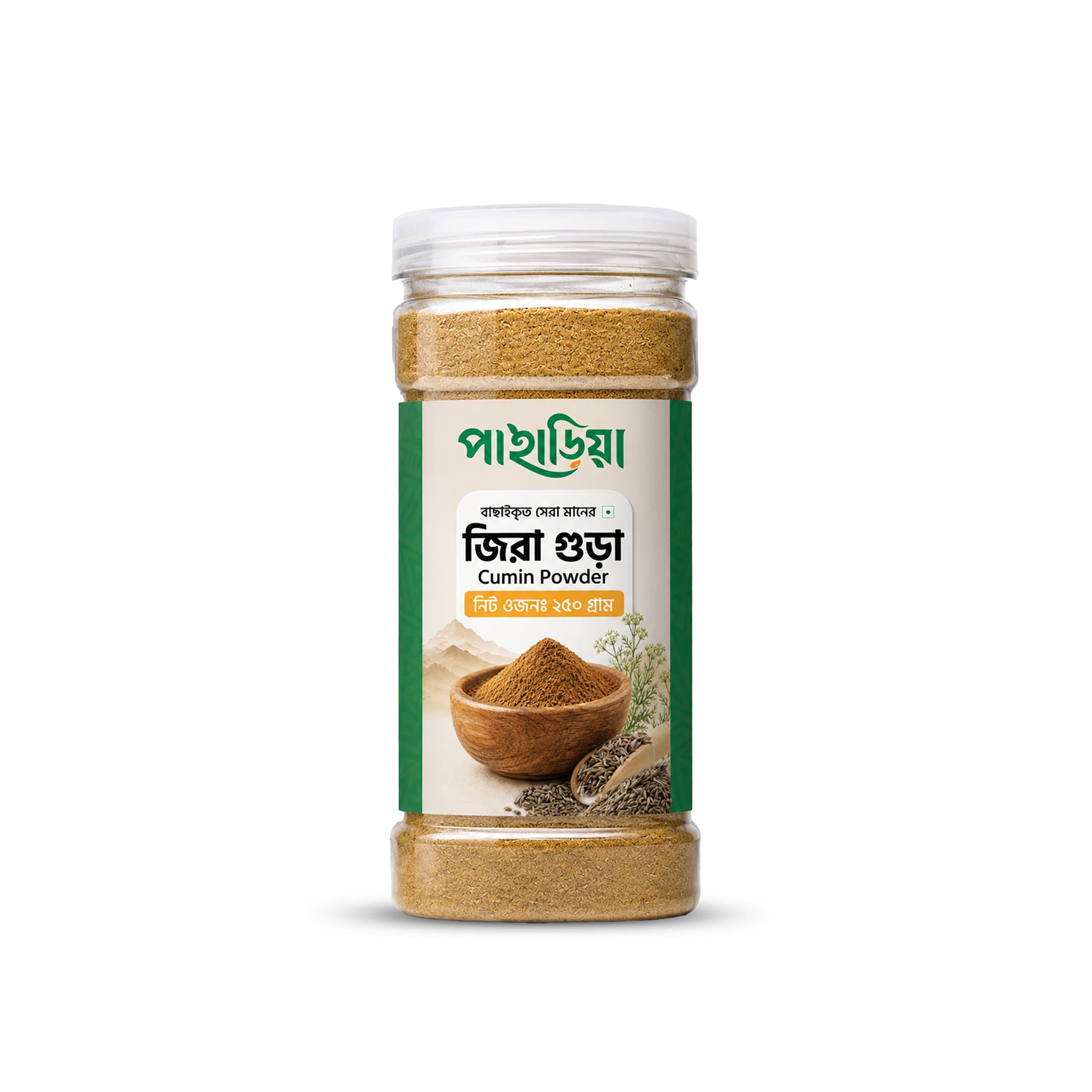 Paharia Premium Selected Cumin(Jira) Powder